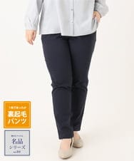 OLLLA16089 eur3(エウルキューブ) 【WEB先行販売】【シリーズ累計販売2万枚！/大きいサイズ】さらさらストレッチ裏起毛テーパードパンツ ネイビー(57)