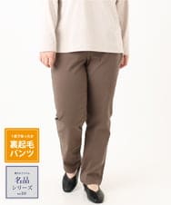 OLLLA17089 eur3(エウルキューブ) 【WEB先行販売】【大きいサイズ】さらさらストレッチ裏起毛ストレートパンツ モカ(84)