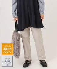 OLLLA17089 eur3(エウルキューブ) 【WEB先行販売】【大きいサイズ】さらさらストレッチ裏起毛ストレートパンツ グレージュ(89)