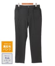 OLLLA17089 eur3(エウルキューブ) 【WEB先行販売】【大きいサイズ】さらさらストレッチ裏起毛ストレートパンツ ブラック(94)