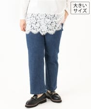 OLLLD01099 eur3(エウルキューブ) 【大きいサイズ】ストレートストレッチデニム ネイビー