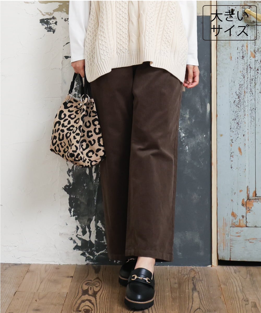 OLLLD02109 eur3(エウルキューブ) 【大きいサイズ】コーデュロイワイドストレートパンツ カーキ