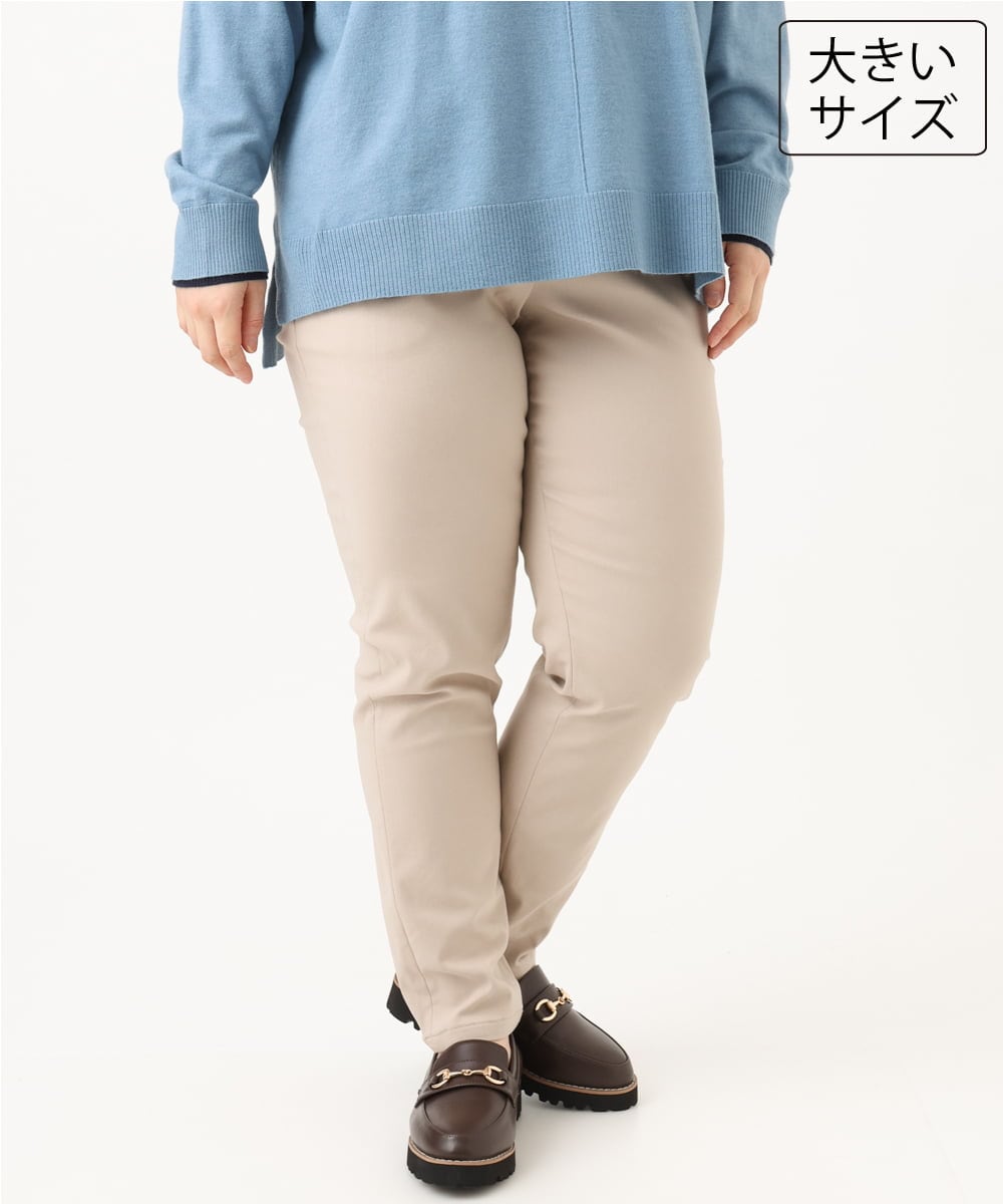 OLLLD10089 eur3(エウルキューブ) 【シリーズ累計販売2万枚！/大きいサイズ】さらさらストレッチ裏起毛テーパードパンツ グレージュ