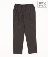 OLLLD10089 eur3(エウルキューブ) 【シリーズ累計販売2万枚！/大きいサイズ】さらさらストレッチ裏起毛テーパードパンツ ダークグレー