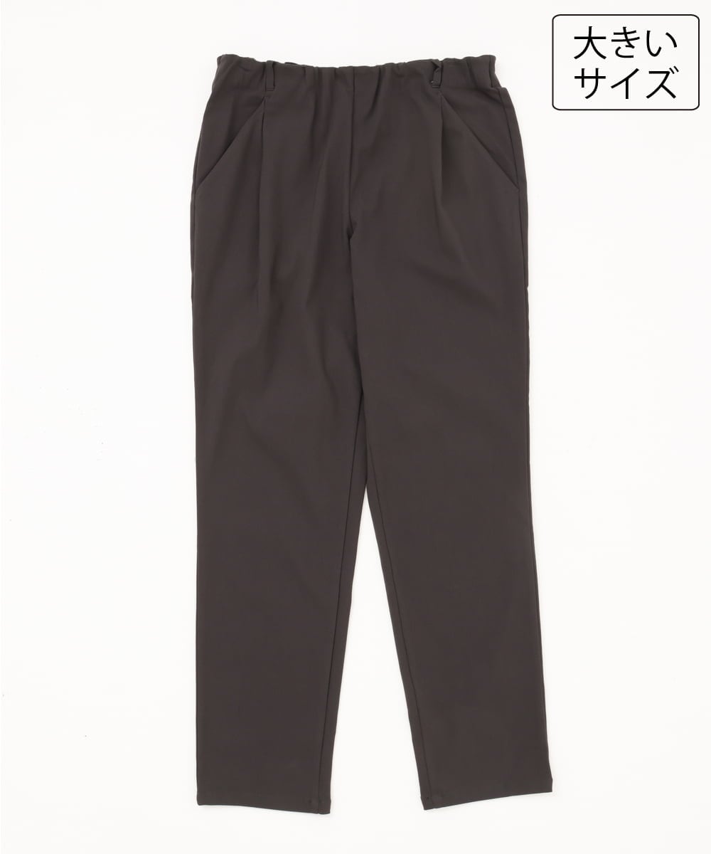 OLLLD10089 eur3(エウルキューブ) 【シリーズ累計販売2万枚！/大きいサイズ】さらさらストレッチ裏起毛テーパードパンツ ダークグレー