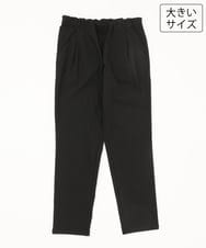OLLLD10089 eur3(エウルキューブ) 【シリーズ累計販売2万枚！/大きいサイズ】さらさらストレッチ裏起毛テーパードパンツ ブラック