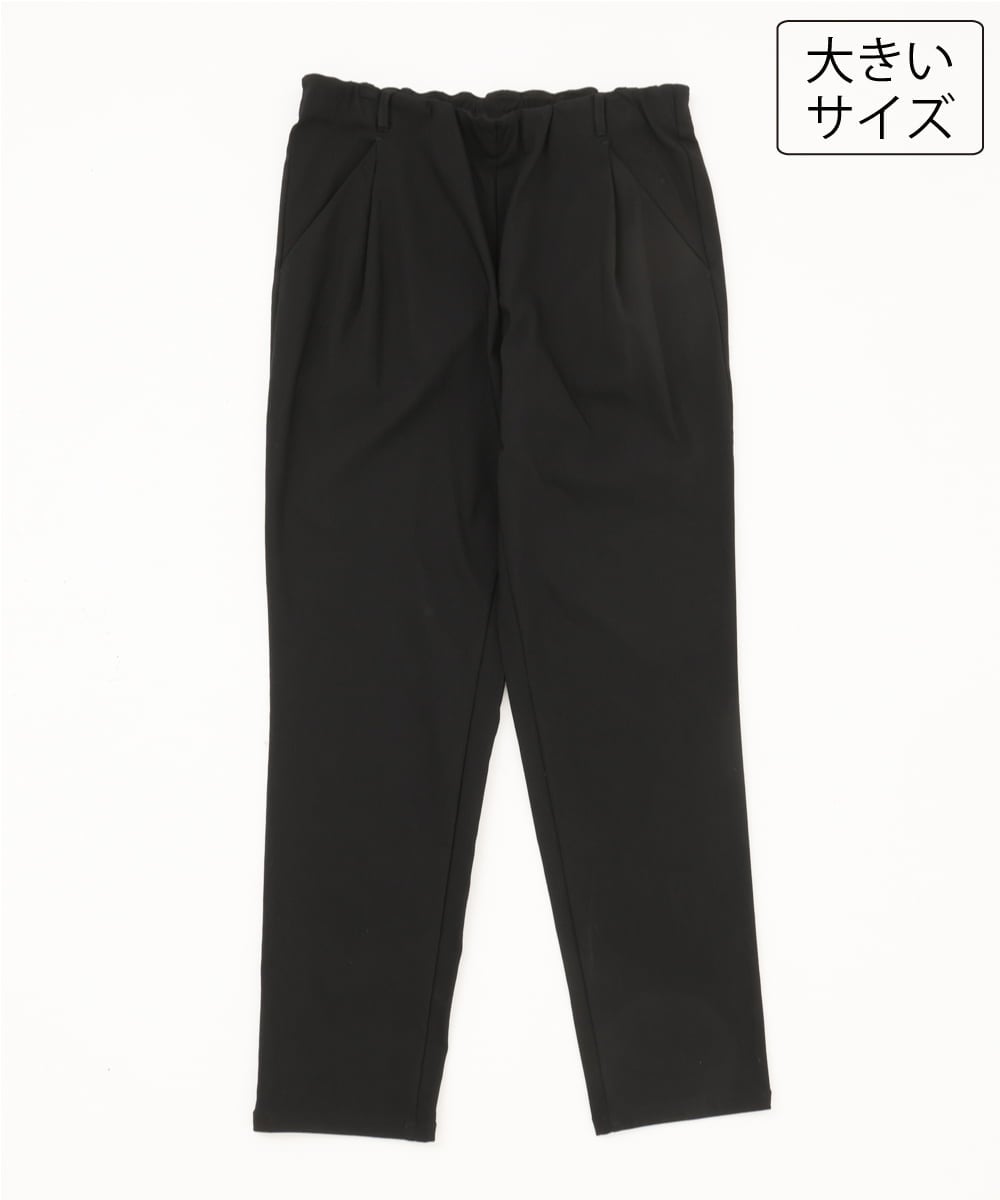 OLLLD10089 eur3(エウルキューブ) 【シリーズ累計販売2万枚！/大きいサイズ】さらさらストレッチ裏起毛テーパードパンツ ブラック