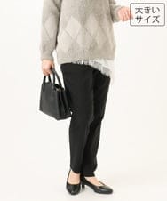 OLLLD10089 eur3(エウルキューブ) 【シリーズ累計販売2万枚！/大きいサイズ】さらさらストレッチ裏起毛テーパードパンツ ブラック