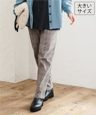 OLLLD11089 eur3(エウルキューブ) 【大きいサイズ】さらさらストレッチ裏起毛ストレートパンツ ダークブラウン