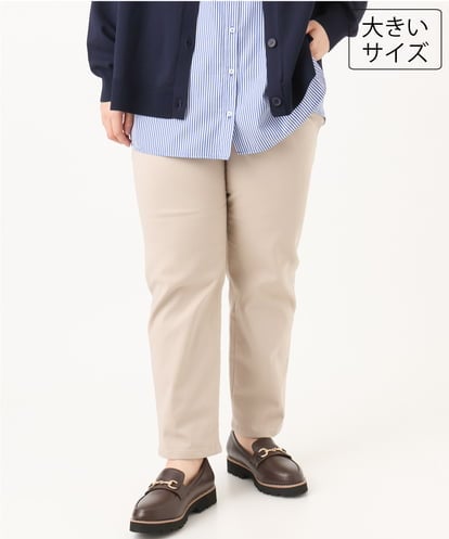 OLLLD11089 eur3 【大きいサイズ】さらさらストレッチ裏起毛ストレートパンツ