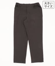 OLLLD11089 eur3(エウルキューブ) 【大きいサイズ】さらさらストレッチ裏起毛ストレートパンツ ダークグレー