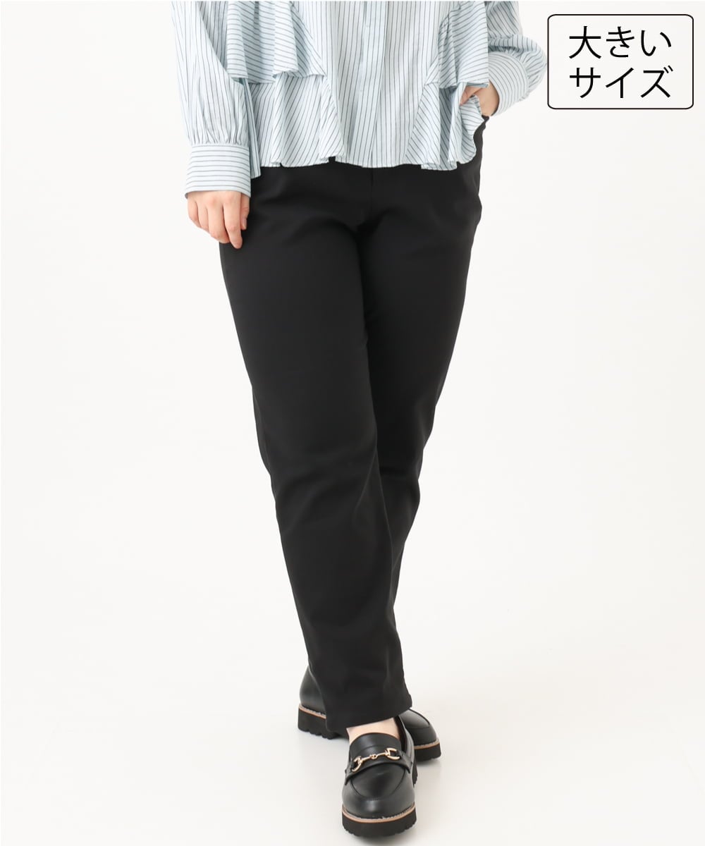 OLLLD11089 eur3(エウルキューブ) 【大きいサイズ】さらさらストレッチ裏起毛ストレートパンツ ブラック