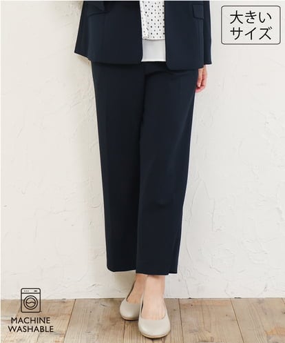 OLLLD16139  【WEB先行販売】【大きいサイズ/11号サイズあり/洗える/セットアップ対応】カットジョーゼットセンタープレスパンツ