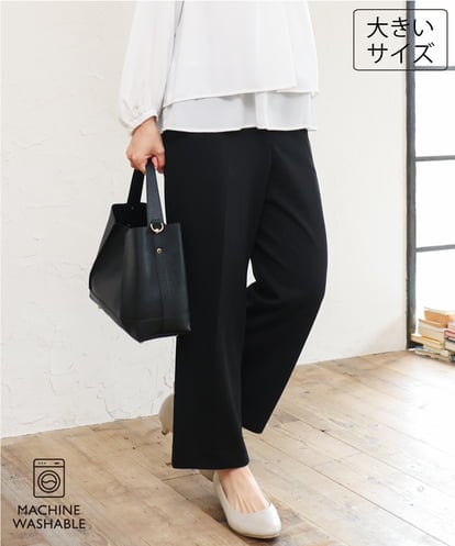 OLLLD16139 eur3 【WEB先行販売】【大きいサイズ/11号サイズあり/洗える/セットアップ対応】カットジョーゼットセンタープレスパンツ