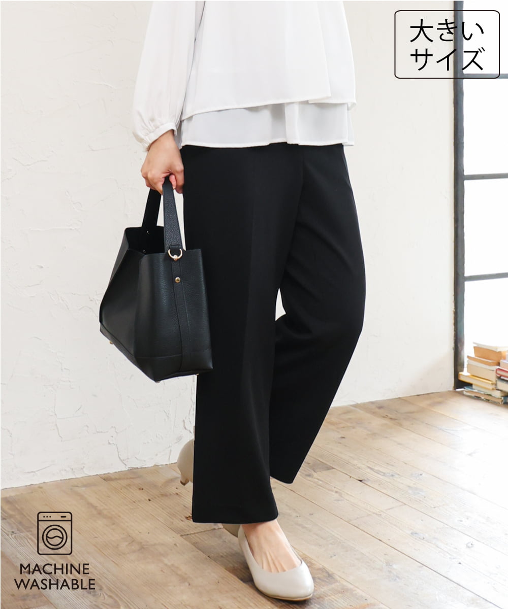 OLLLD16139 eur3(エウルキューブ) 【WEB先行販売】【大きいサイズ/11号サイズあり/洗える/セットアップ対応】カットジョーゼットセンタープレスパンツ ブラック