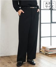 OLLLD17099 eur3(エウルキューブ) 【大きいサイズ/裏起毛】センタープレスストレートパンツ ブラック