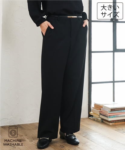 OLLLD17099 eur3 【大きいサイズ/洗える/裏起毛】センタープレスストレートパンツ