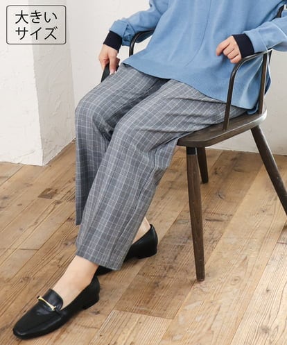 OLLLD19099 eur3 【大きいサイズ/ 裏起毛】センタープレスチェック柄ストレートパンツ