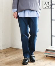 OLLLD21099 eur3(エウルキューブ) 【WEB先行販売】【大きいサイズ/裏起毛】ゆるフィットデニム ネイビー