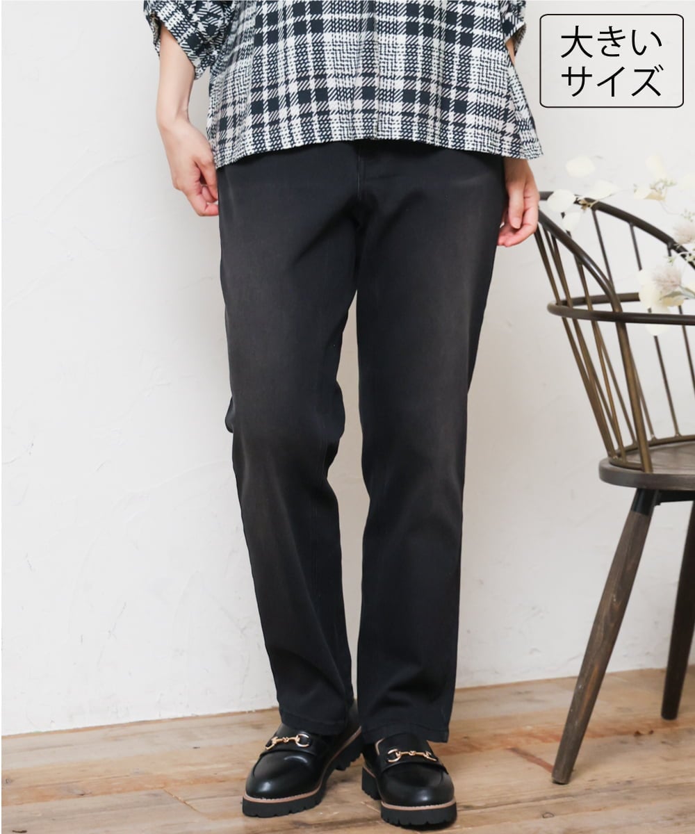 OLLLD21099 eur3(エウルキューブ) 【WEB先行販売】【大きいサイズ/裏起毛】ゆるフィットデニム ブラック