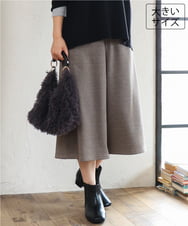 OLLLD26099 eur3(エウルキューブ) 【大きいサイズ】ジャージーキュロットパンツ ダークブラウン