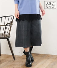 OLLLD26099 eur3(エウルキューブ) 【大きいサイズ】ジャージーキュロットパンツ ダークグレー