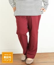 OLLLP22080 eur3(エウルキューブ) 【大きいサイズ】さらさらストレッチ裏起毛ストレートパンツ ワイン(77)