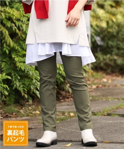 OLLLS09089  【大きいサイズ】裏起毛ストレッチパンツ