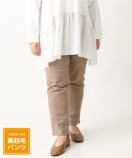 OLLLS13089 eur3(エウルキューブ) 【大きいサイズ】さらさらストレッチ裏起毛ストレートパンツ モカ(84)