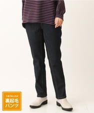 OLLLS17089 eur3(エウルキューブ) 【大きいサイズ】裏起毛ゆるフィットスキニーデニム ネイビー(57)