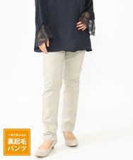 OLLLV13089 eur3(エウルキューブ) 【大きいサイズ】ストレッチスリム裏起毛パンツ グレージュ(89)