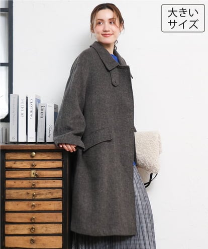 OLUAG01349 eur3 【大きいサイズ】ステンカラーウールコート