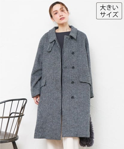 OLUAG01349 eur3 【野呂佳代さん着用/大きいサイズ】ステンカラーウールコート