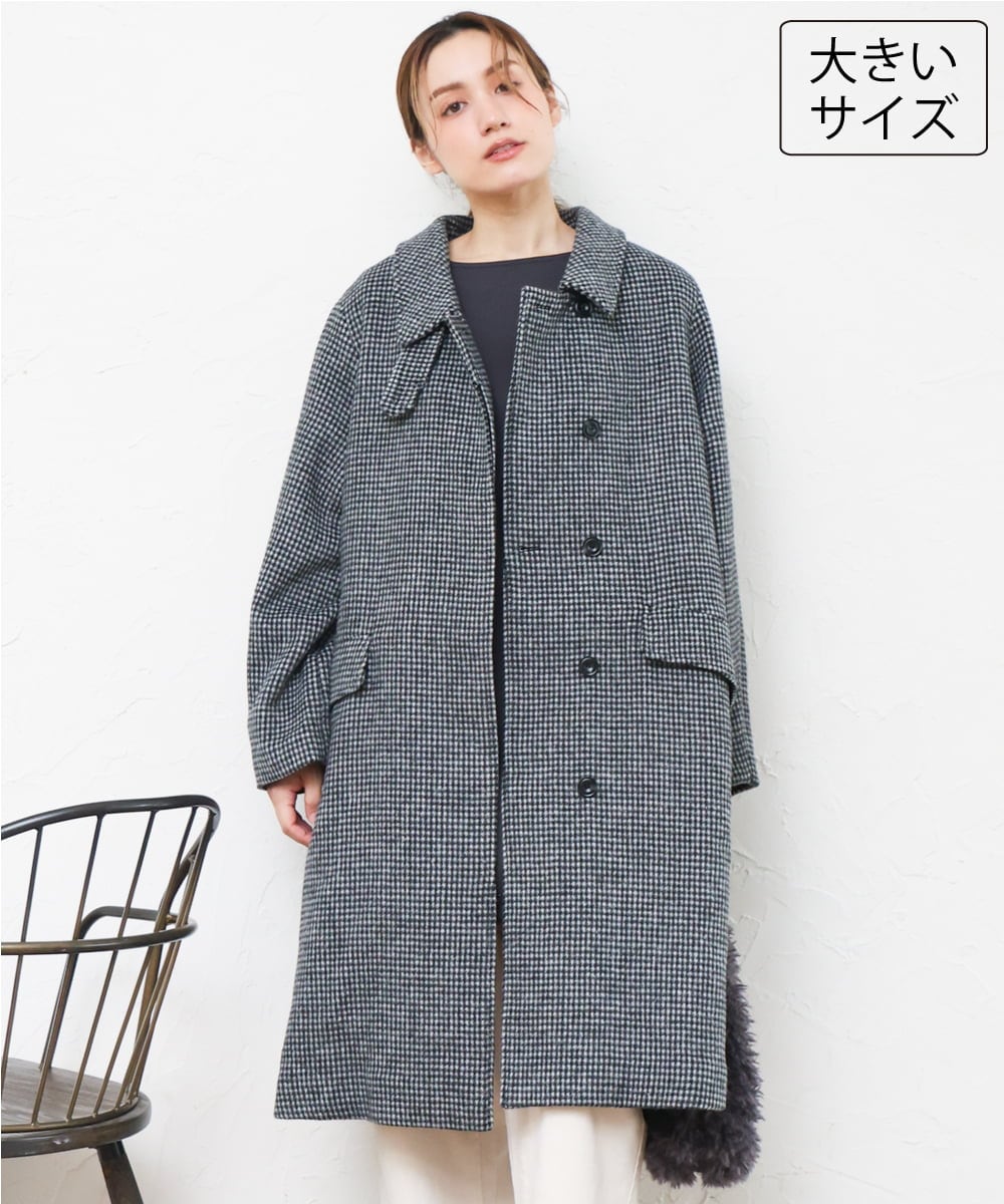 OLUAG01349 eur3(エウルキューブ) 【大きいサイズ】ステンカラーウールコート ホワイト