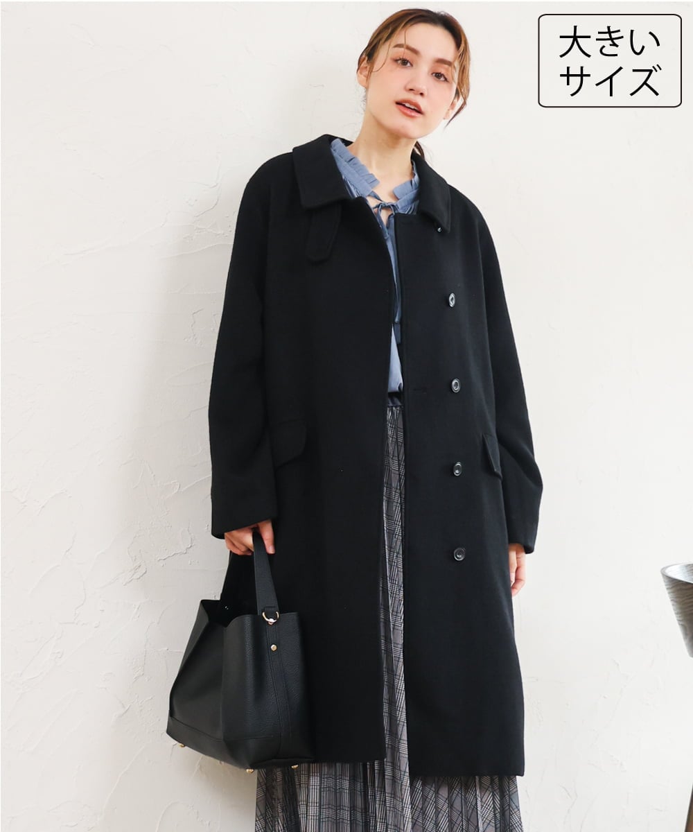 OLUAG01349 eur3(エウルキューブ) 【大きいサイズ】ステンカラーウールコート ブラック
