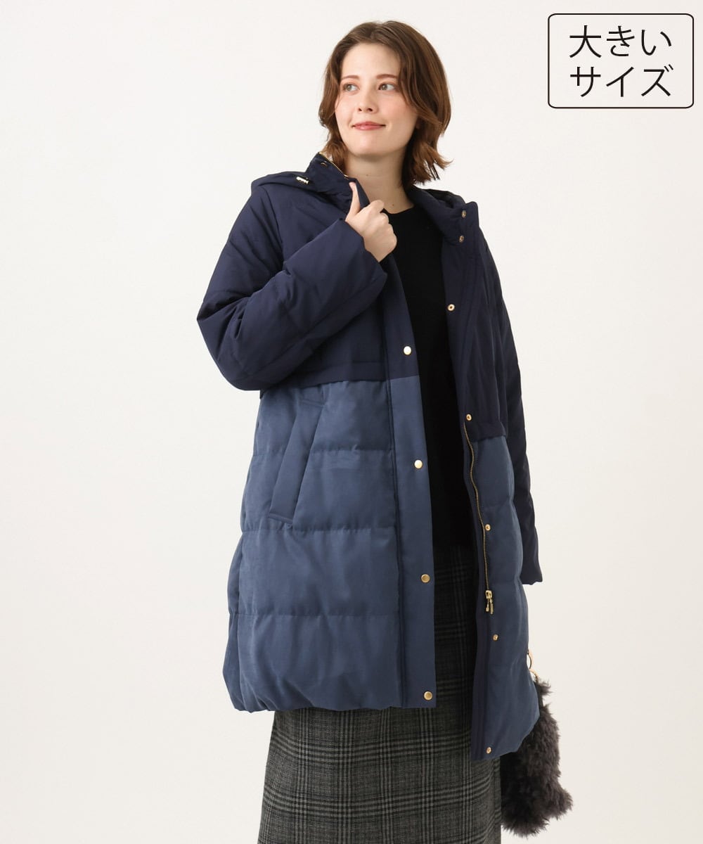 OLUAG02349 eur3(エウルキューブ) 【大きいサイズ】フードロングダウンコート ネイビー