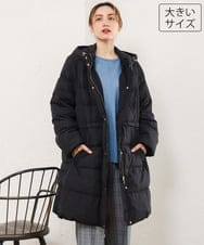 OLUAG02349 eur3(エウルキューブ) 【大きいサイズ】フードロングダウンコート ブラック
