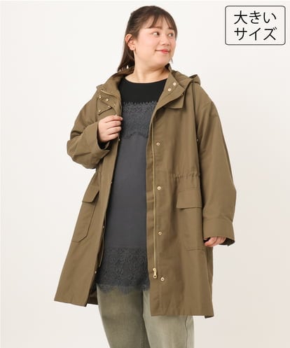 OLUKD05199 eur3 【WEB先行販売】【大きいサイズ】モッズ風フーディ―コート
