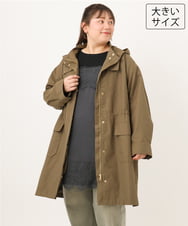 OLUKD05199 eur3(エウルキューブ) 【WEB先行販売】【大きいサイズ】モッズ風フーディ―コート カーキ