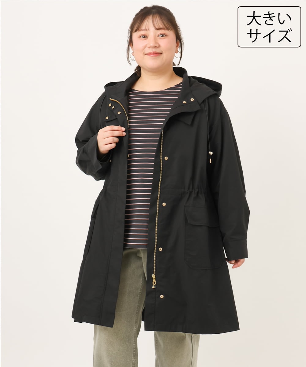 OLUKD05199 eur3(エウルキューブ) 【WEB先行販売】【大きいサイズ】モッズ風フーディ―コート ブラック