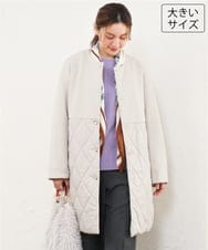 OLULD03199 eur3(エウルキューブ) 【大きいサイズ】ダンボール×キルティングノーカラーコート グレージュ