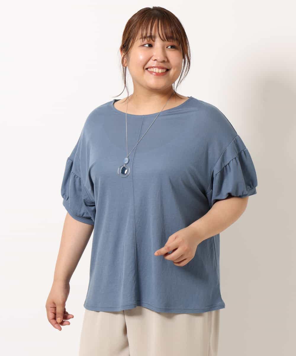 OZ2IM15030 eur3(エウルキューブ) 変形プレートワントップネックレス ネイビー(57)