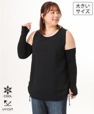 OZTJD01029 eur3(エウルキューブ) 【大きいサイズ/接触冷感/UVカット】アームカバー ブラック