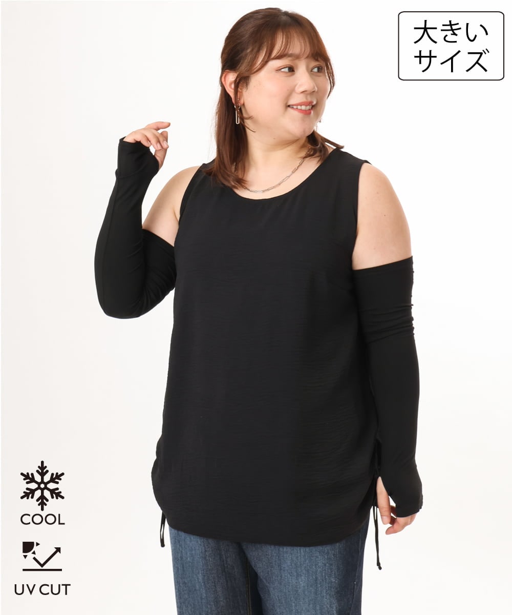 OZTJD01029 eur3(エウルキューブ) 【大きいサイズ/接触冷感/UVカット】アームカバー ブラック