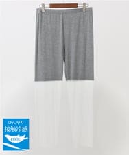 OZUEA01059 eur3(エウルキューブ) 【接触冷感】レースつきレギンス ホワイト(90)