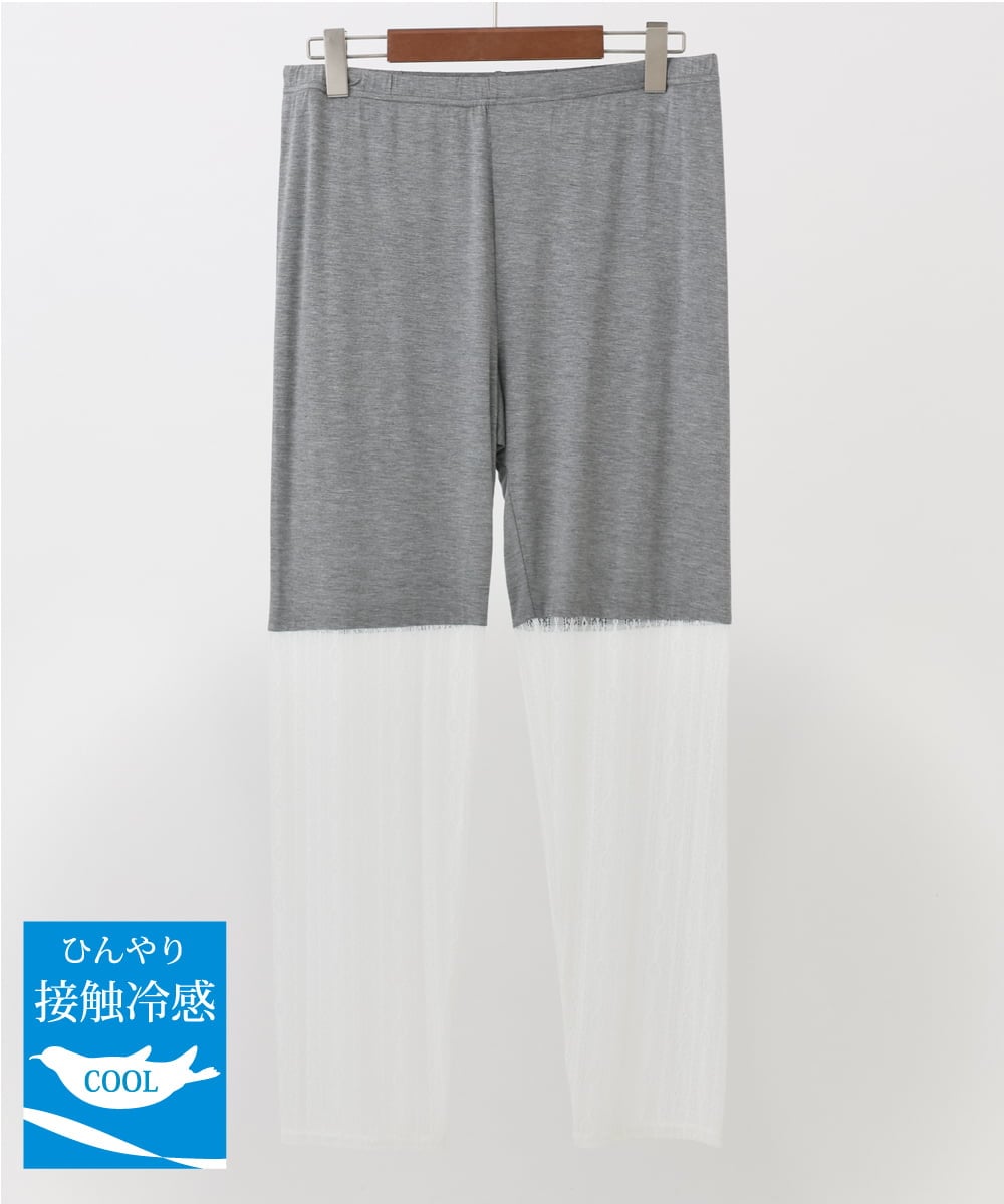 OZUEA01059 eur3(エウルキューブ) 【接触冷感】レースつきレギンス ホワイト(90)