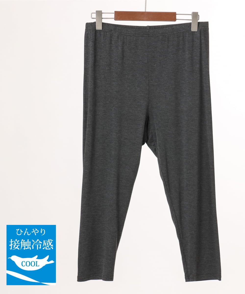 OZUGD04039 eur3(エウルキューブ) 【大きいサイズ/接触冷感】7分丈レギンス ダークグレー