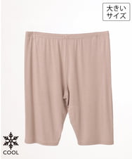 OZUJD03034 eur3(エウルキューブ) 【大きいサイズ/接触冷感】5分丈レギンス ベージュ