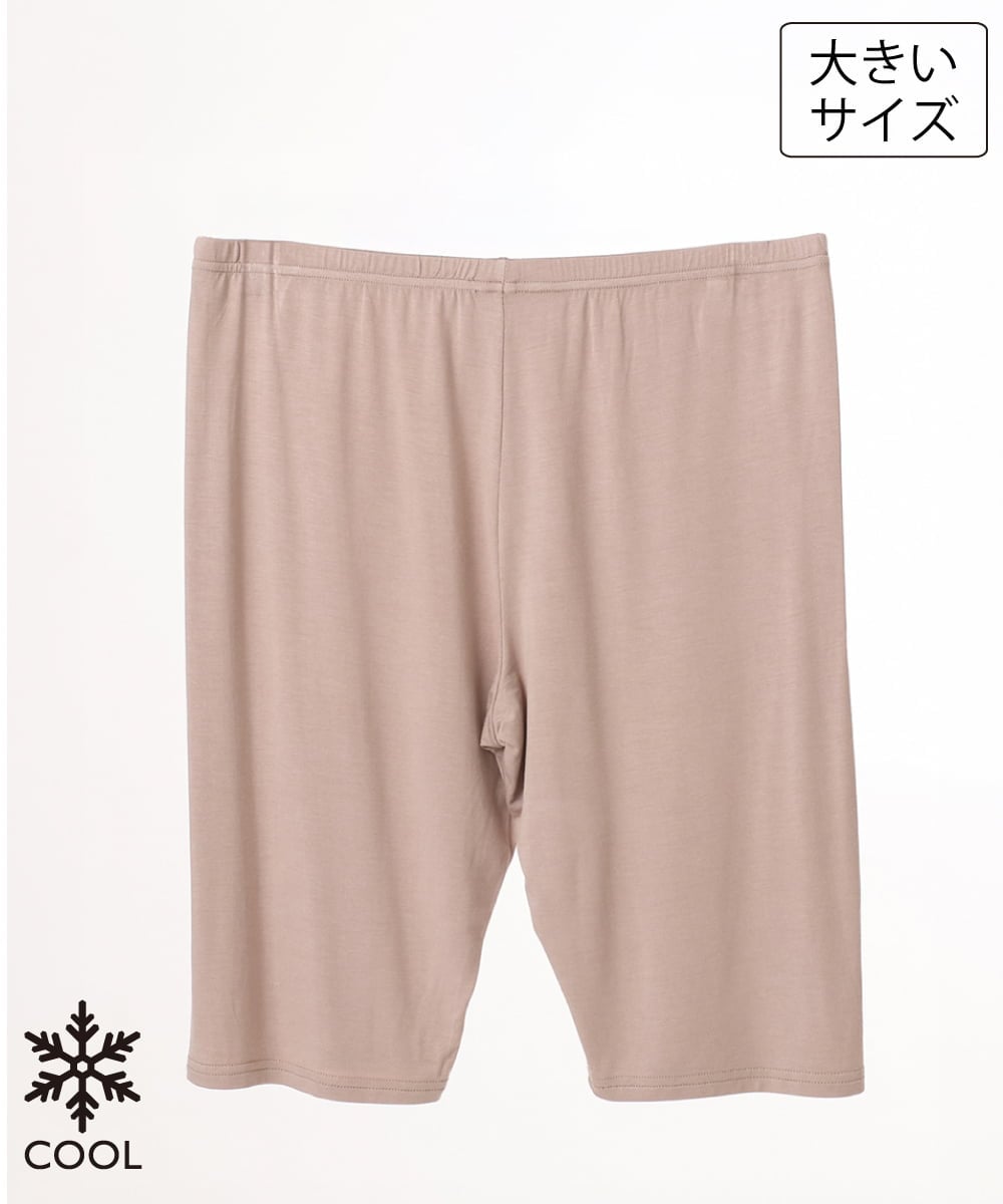 OZUJD03034 eur3(エウルキューブ) 【大きいサイズ/接触冷感】5分丈レギンス ベージュ