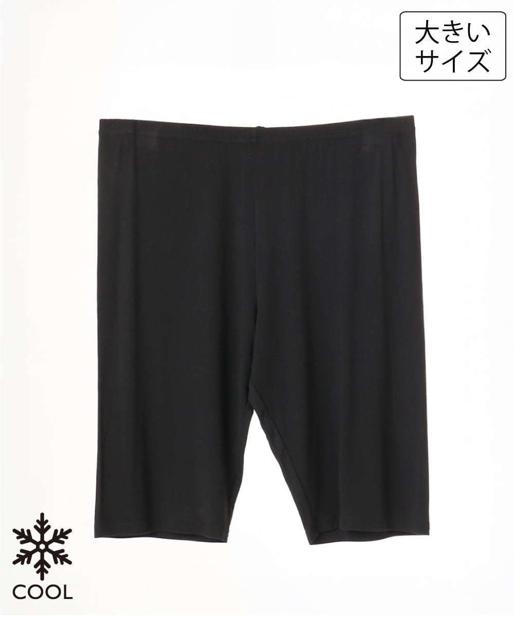 OZUJD03034 eur3(エウルキューブ) 【大きいサイズ/接触冷感】5分丈レギンス ブラック